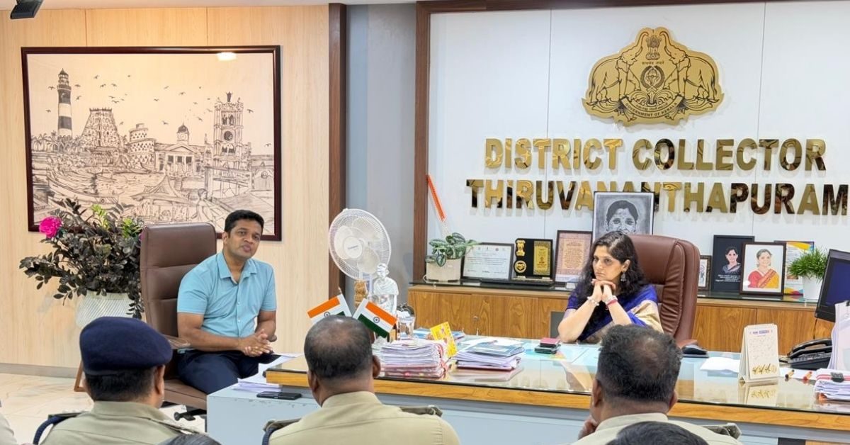 Attingal vartha_20260303_182259_0000