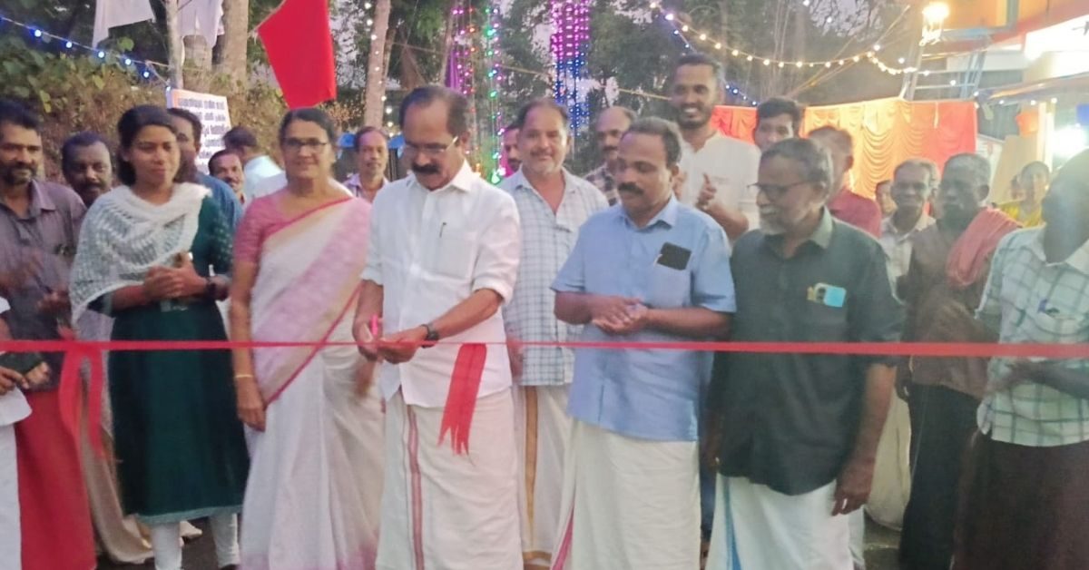 Attingal vartha_20260303_182526_0000