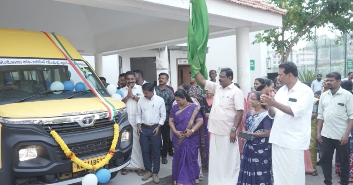 Attingal vartha_20260303_182806_0000