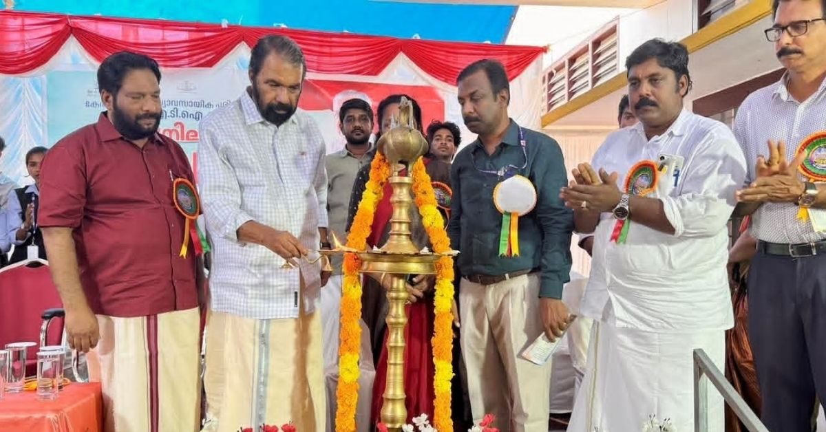 Attingal vartha_20260303_212319_0000