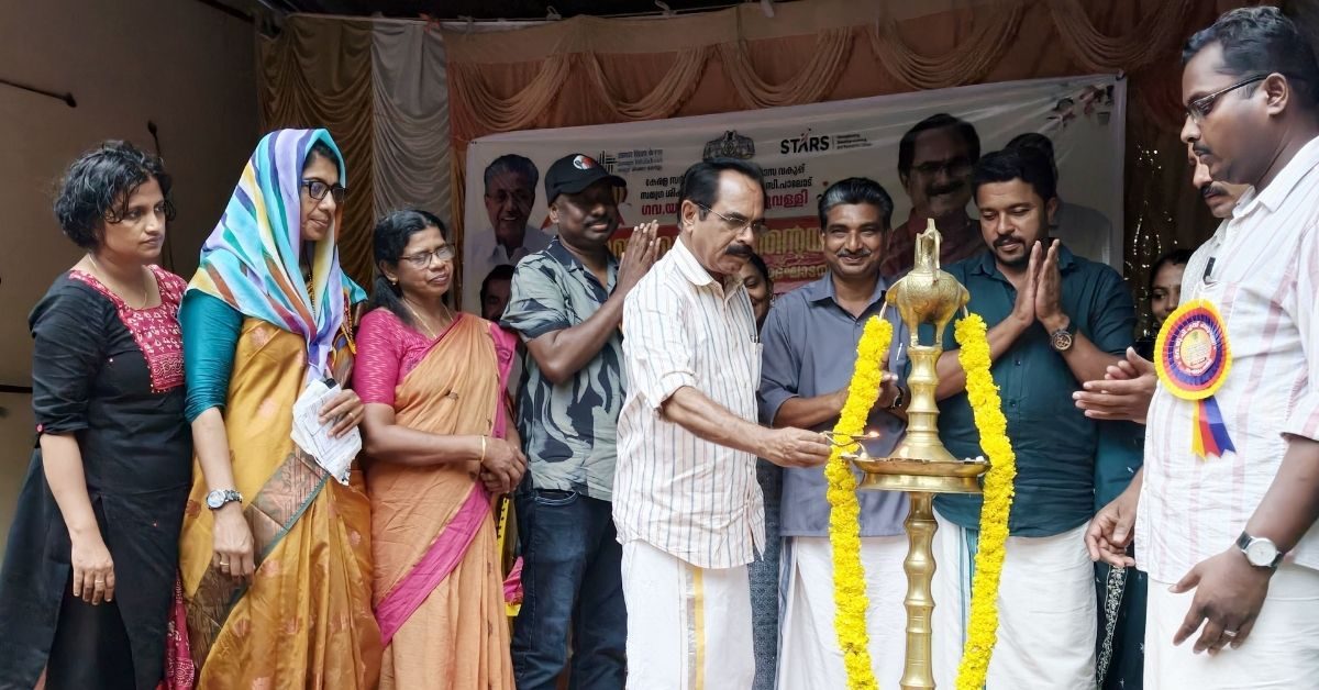 Attingal vartha_20260303_212629_0000