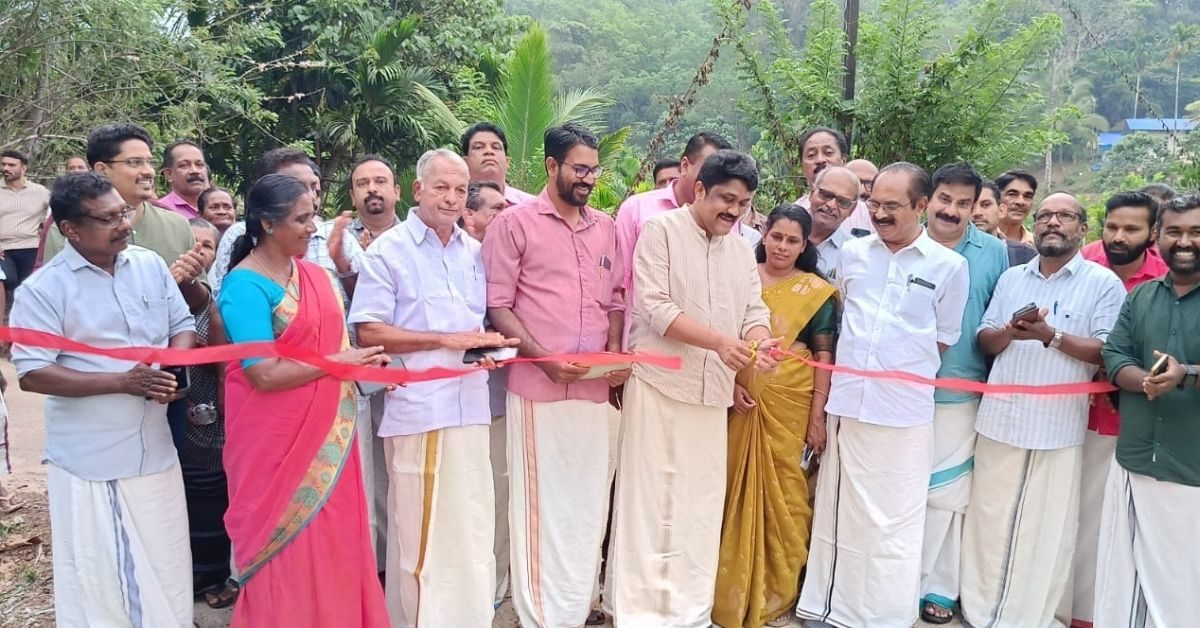 Attingal vartha_20260303_213212_0000