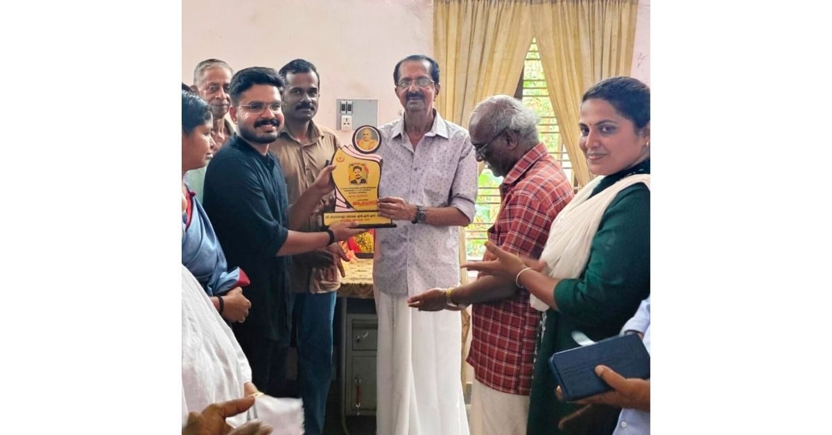 Attingal vartha_20260308_163730_0000