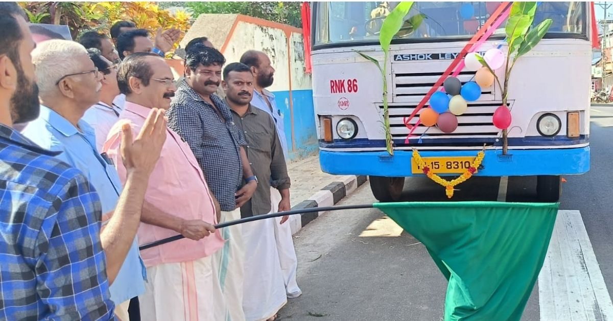 Attingal vartha_20260314_103202_0000