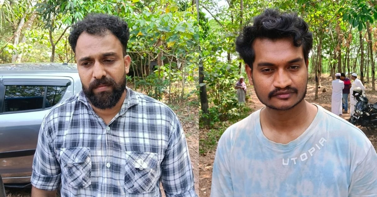 Attingal vartha_20260314_135543_0000