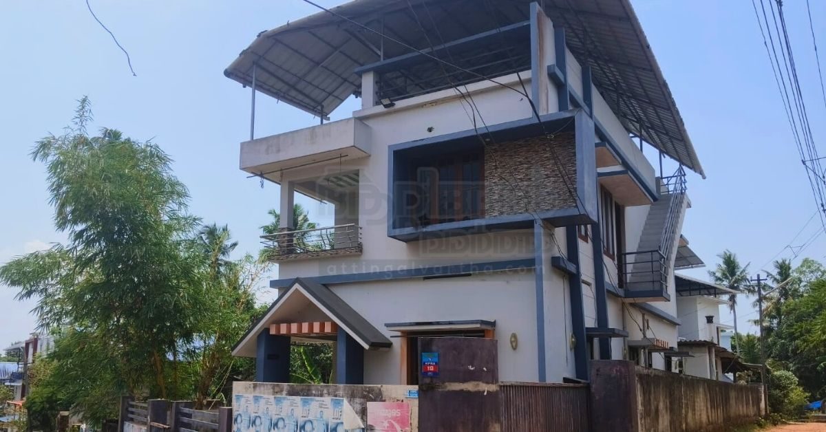 Attingal vartha_20260318_130145_0000