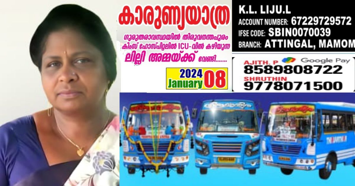 eiDS2XG76799