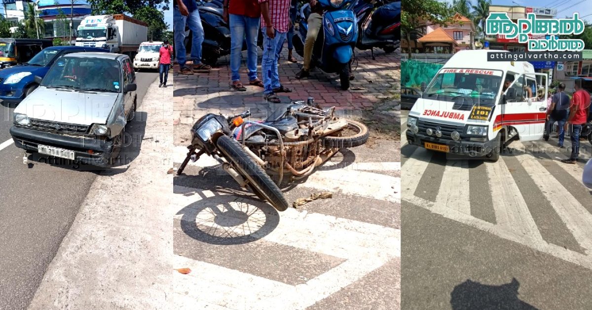 Attingalvartha accident poovanpara