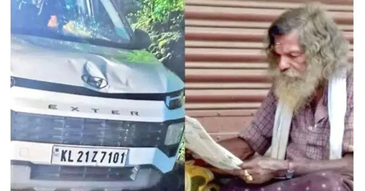 maniyanaachari.1757688519