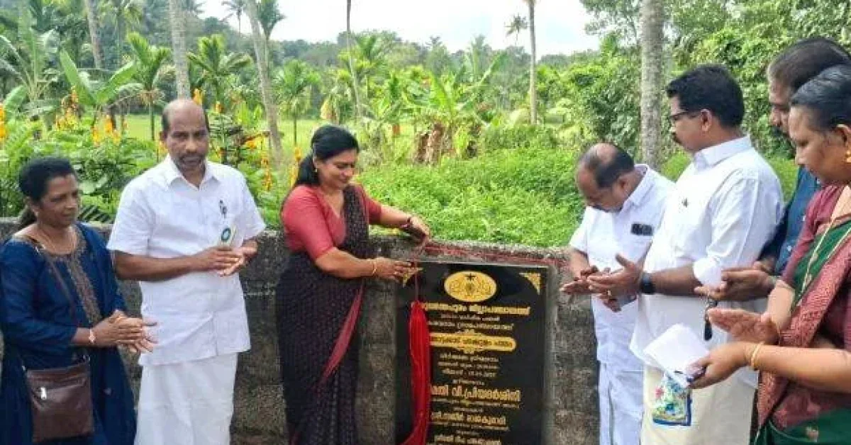 palam-niralghadanam.1758034844